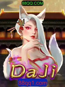 Descobrindo o Misterioso Jogo DaJi e sua Conexão com 88QQ.COM