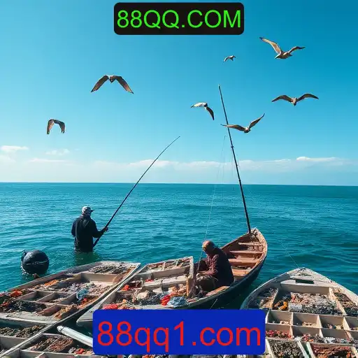 Pesca